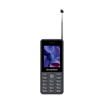 World First D2M Feature Phone
